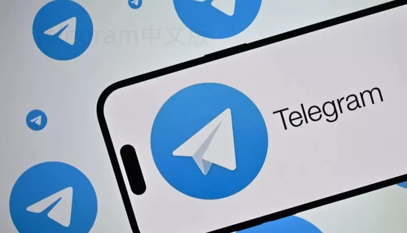 如何在Telegram中轻松删除聊天消息？ 二