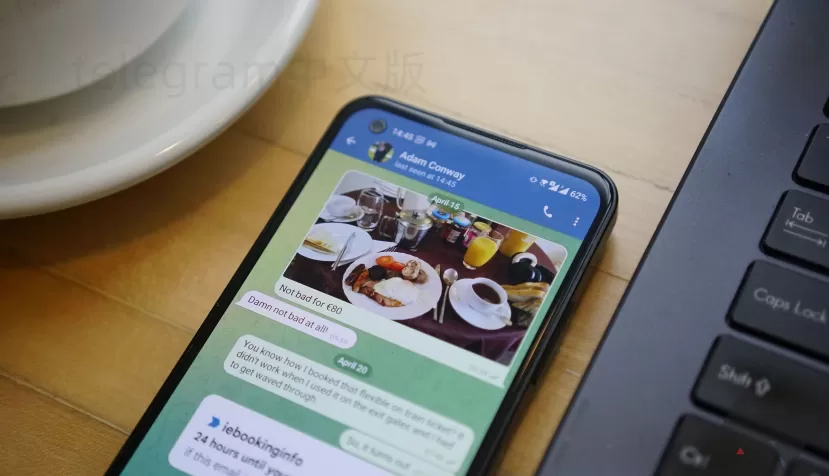 Telegram中文版文件传输与管理全攻略2025年 二