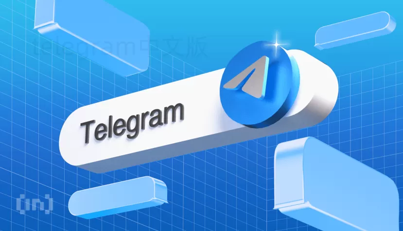 快速指南：如何在Telegram中轻松找到感兴趣的群组？ 二