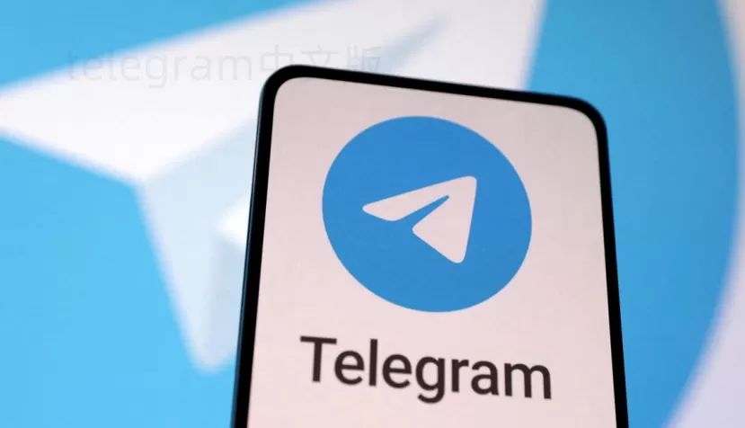 如何在Telegram中快速加入群组？ 二